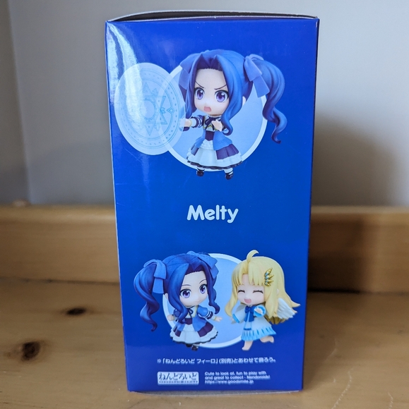 The Rising of the Shield Hero Season 2 - Melty Nendoroid - Picture 6 of 10